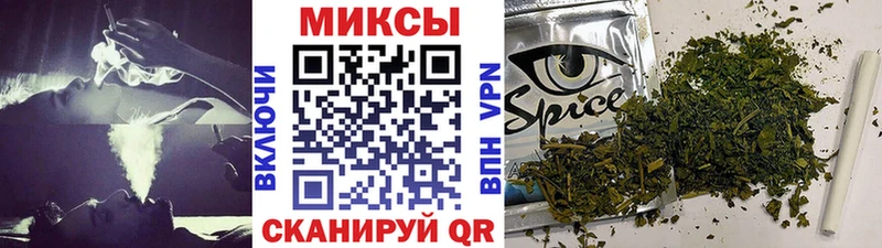 БУТИРАТ 99%  kraken ONION  Новотроицк 
