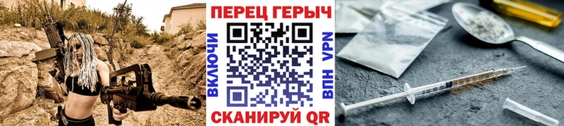 купить наркотик  Новотроицк  ГЕРОИН Афган 