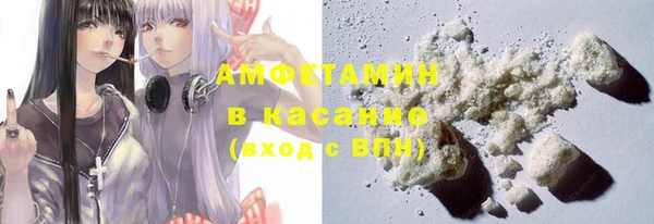 дистиллят марихуана Абдулино