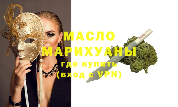 меф VHQ Абаза