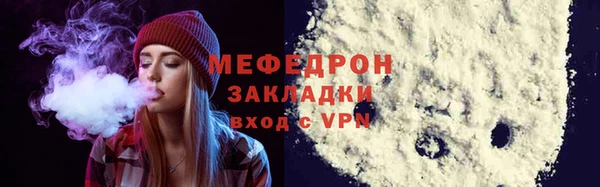 дистиллят марихуана Абдулино