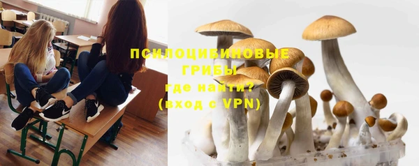 меф VHQ Абаза