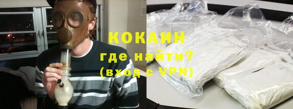 меф VHQ Абаза