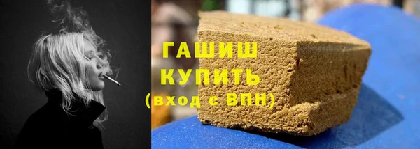 дистиллят марихуана Абдулино