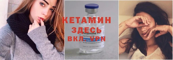 дистиллят марихуана Абдулино
