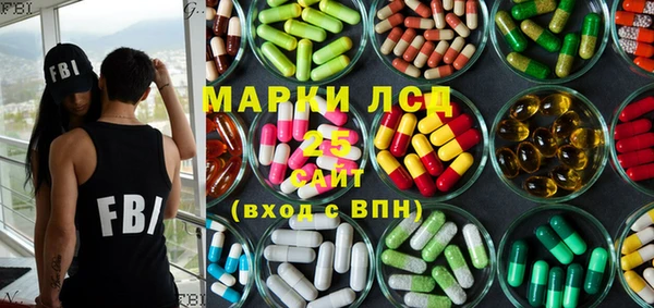 меф VHQ Абаза