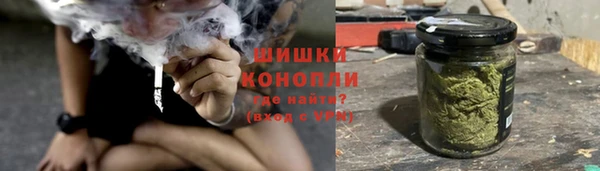 кокаин VHQ Абинск