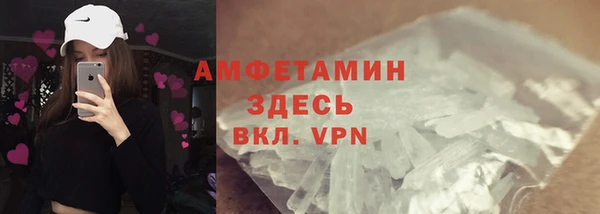 дистиллят марихуана Абдулино