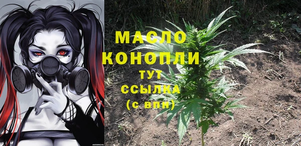 меф VHQ Абаза