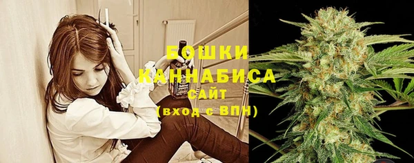кокаин VHQ Абинск