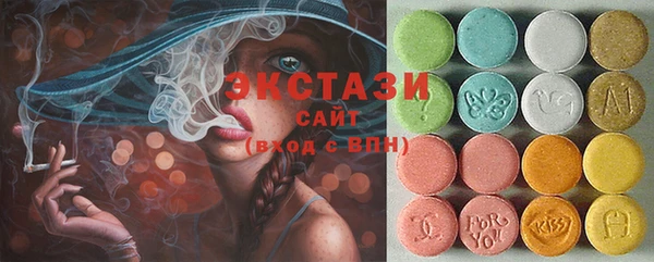 меф VHQ Абаза