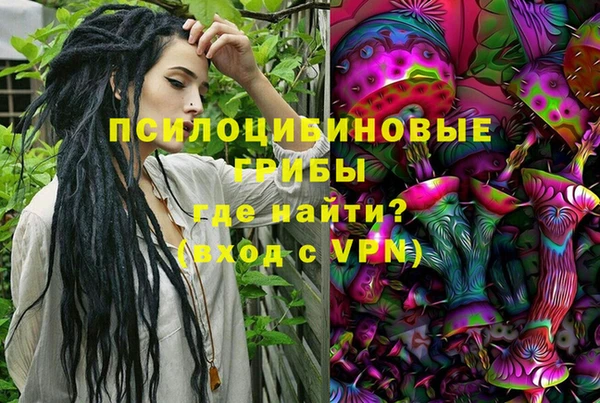 меф VHQ Абаза