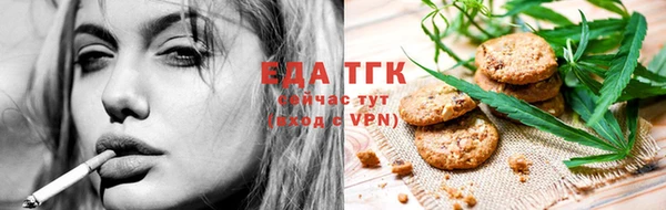 меф VHQ Абаза