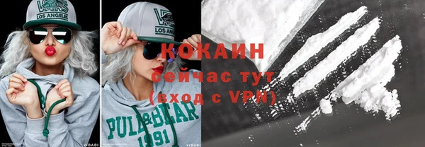 дистиллят марихуана Абдулино