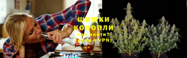 mdma Саяногорск