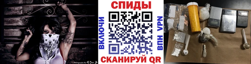 Метамфетамин пудра  Новотроицк 