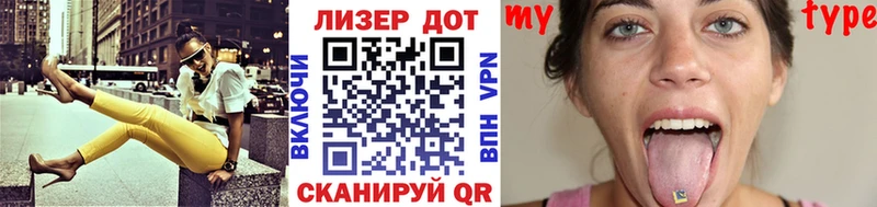 Марки N-bome 1500мкг  цены   Новотроицк 